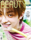 BEAUTY+ - 2026.07 KANG WOO JIN (FLARE U) C Type