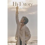 KIM HEEJAE - [HEESTORY] QR PLATFORM + ALBUM BOOK Version