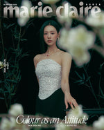 marie claire - 2026.06 KIM JI WON E Type