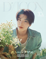 (PRE-ORDER) DICON - [VOLUME Nº30 SPECIAL EDITION ENHYPEN GOLDEN AGE] JAKE A Type