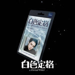 (LUCKY DRAW) WayV - [ETERNAL WHITE / 白色定格] WINTER SPECIAL Album SMini TEN Version