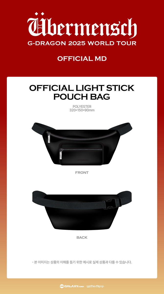 G-DRAGON - [Übermensch] 2025 WORLD TOUR ENCORE MD OFFICIAL LIGHT