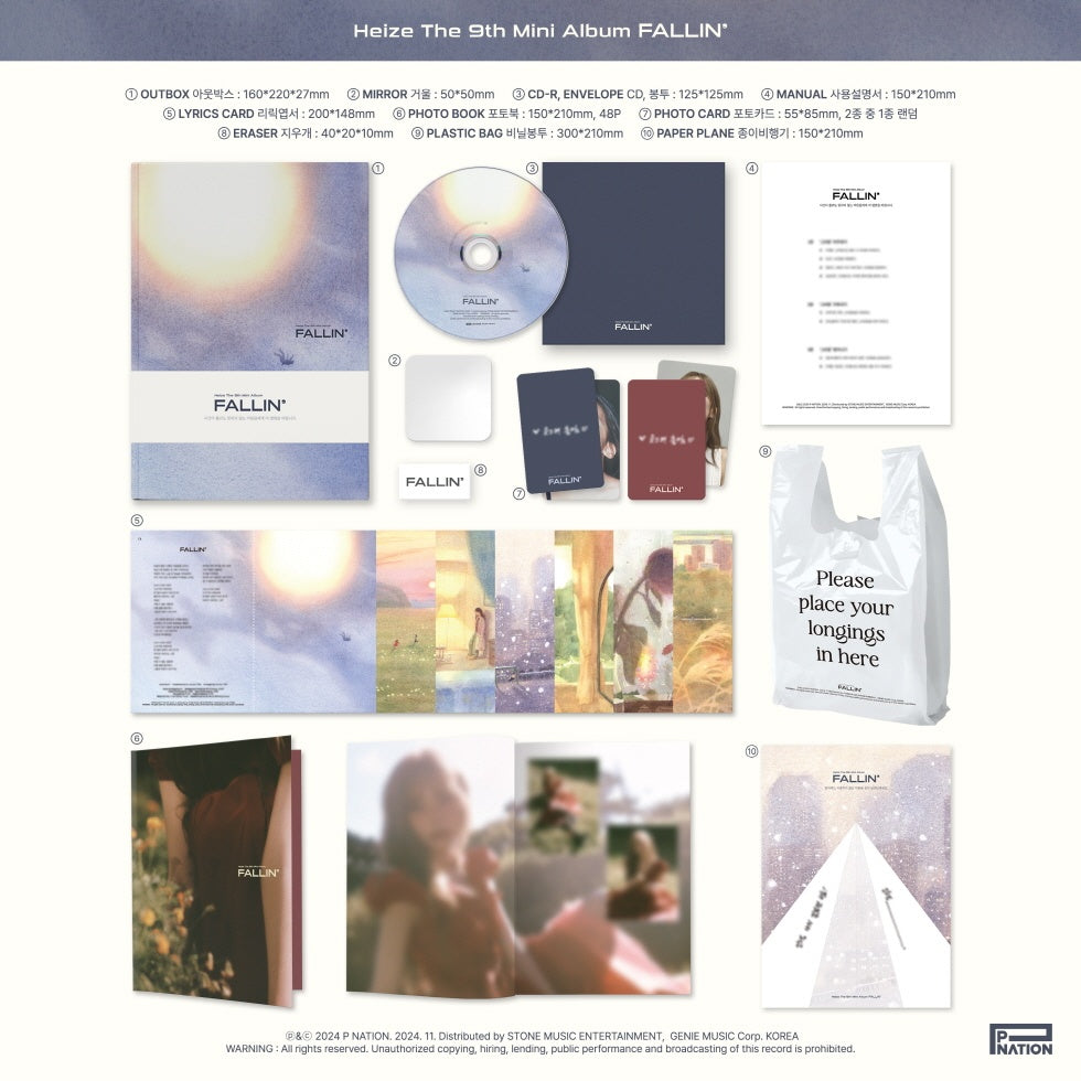 Heize - [FALLIN'] 9th Mini Album – kpopalbums.com