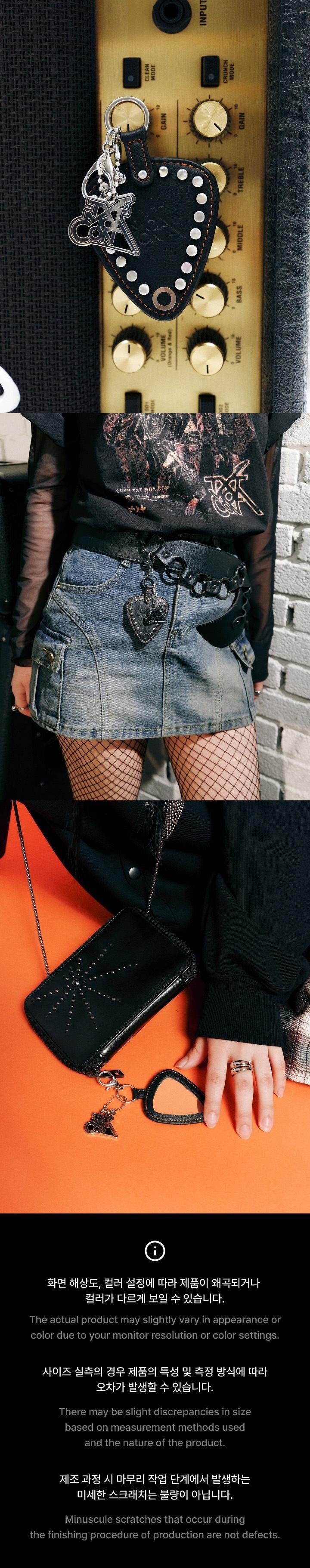 TXT - [2026 MOA CON] (OFFICIAL MD Mirror Keyring) – kpopalbums.com