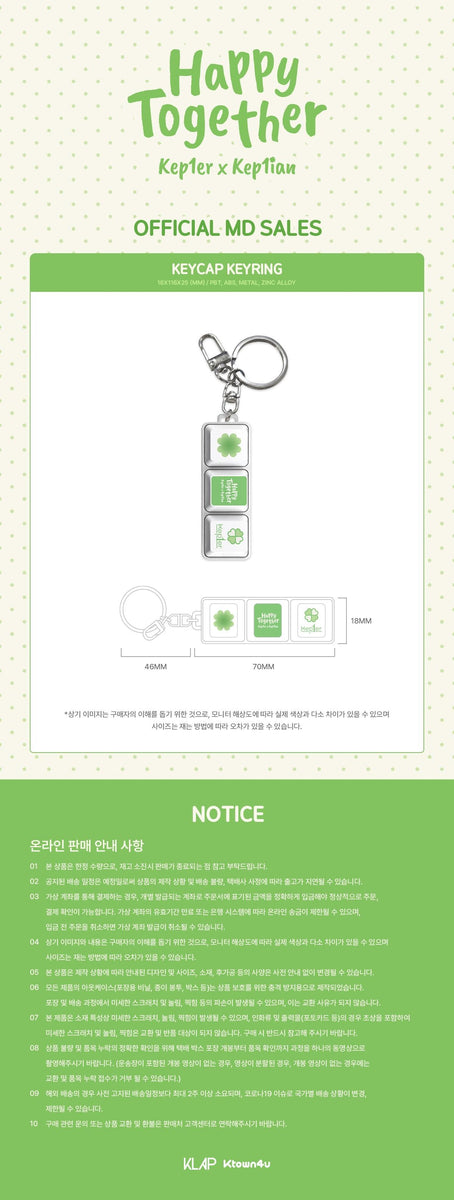 Kep1er - [Happy Together Kep1er&Kep1ian] 4th Anniversary MD Keycap ...