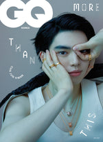 (PRE-ORDER) GQ KOREA - 2025.05 CHA JUN HWAN B Type