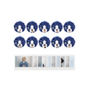 TREASURE - [SPECIALMOMENT] FAN CONCERT IN SEOUL OFFICIAL MD LIGHT STICK CUSHION SCRUNCHIE