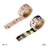 [The Haunted Palace / 귀궁] SBS DRAMA POP-UP OFFICIAL MD MASKING TAPE SET