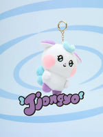 (PRE-ORDER) ATEEZ - [MIGHTEEZ] DOLL KEYRING Jjongyo Ver.