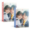[Head Over Heels / 견우와 선녀] tvN Drama SCRIPT BOOK SET