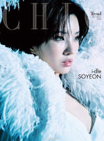 CHIC (CHINA) - 2025.12 i-dle SOYEON C Type