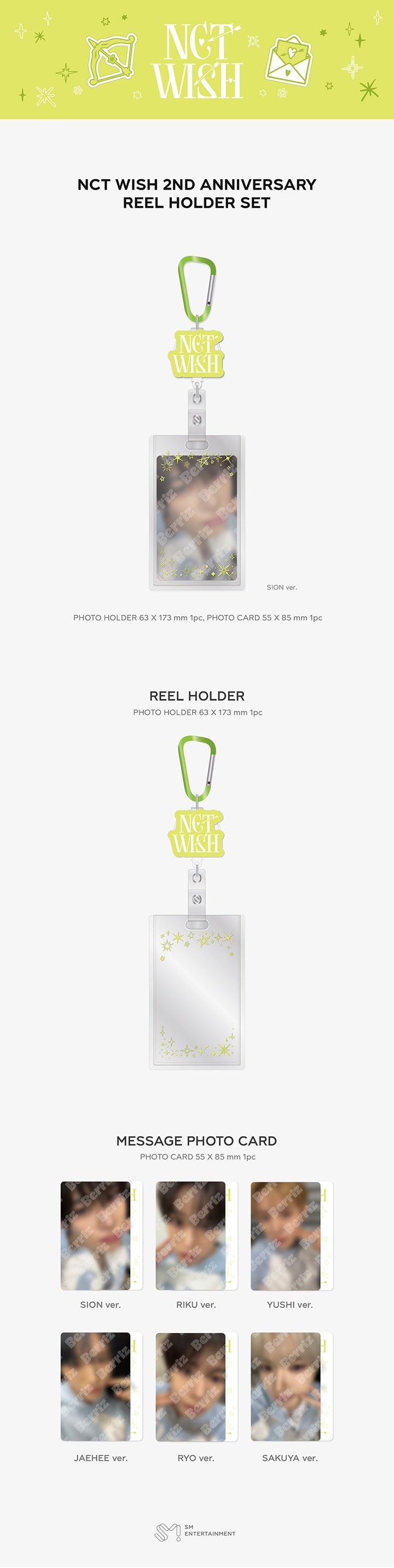 *This product will be shipped together with NCT WISH 2nd Anniversary MD products. *Even if this product is purchased with ...
