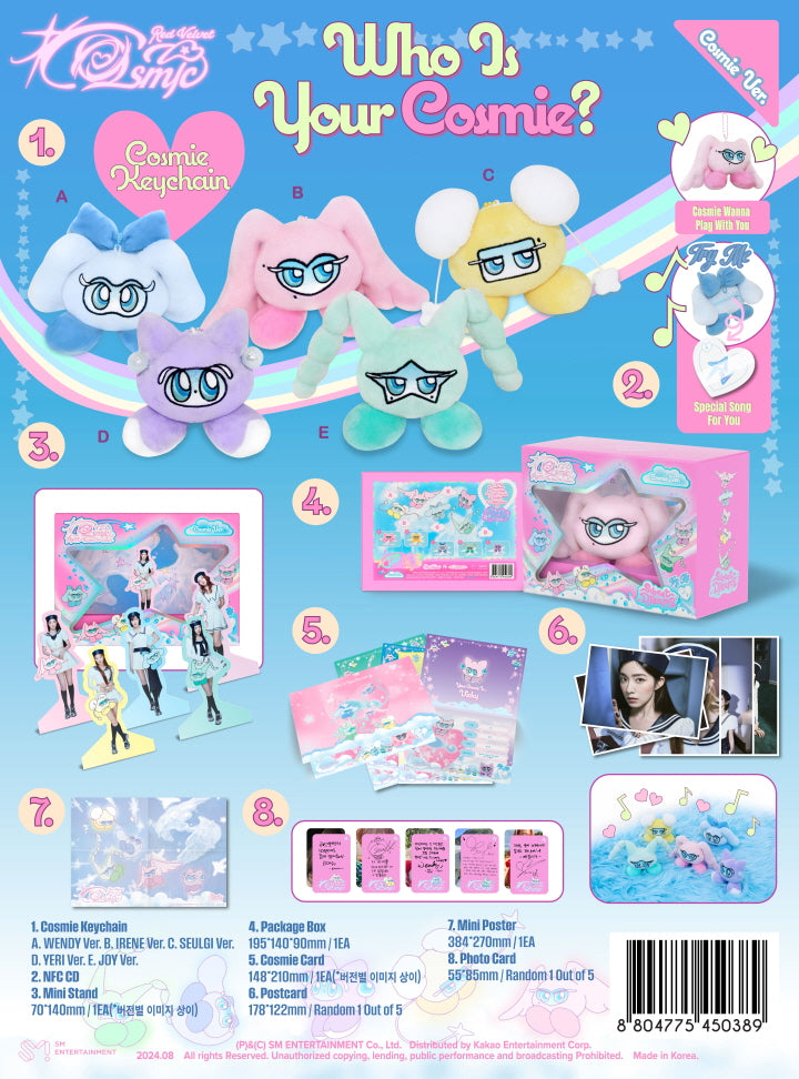 【送料無料/新品】 - VELVET RED [COSMIC] IRENE Album) (Smart COSMIE Album アイメイク