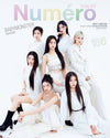 Numero TOKYO - 2025.05 Special Edition BABYMONSTER