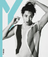 Y MAGAZINE - 2025 SPRING VOL.17 LEE SOO HYUK B Type