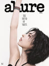 allure - 2026.06 NMIXX BAE C Type