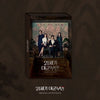 [PERFECT CROWN / 21세기 대군부인] Drama OST