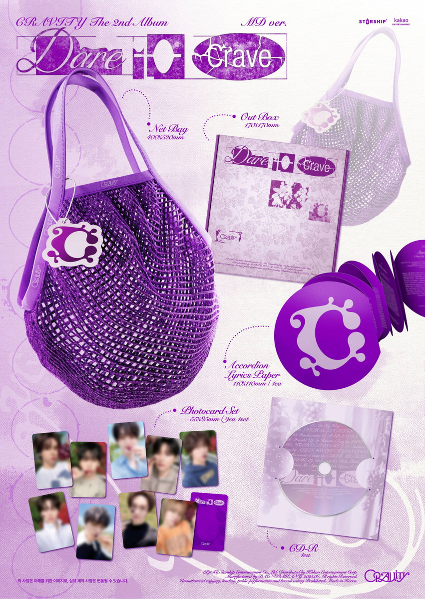 CRAVITY - [DARE TO CRAVE] 2nd Album MD Version – kpopalbums.com