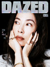 DAZED - 2026.09 ANICKA YI F Type