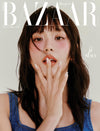 BAZAAR - 2026 Special Edition JISOO B Type