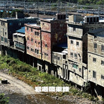 KIM SANDOL – [TANGYUGWAN DONGROK] LP