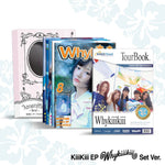 KIIIKIII - [WHYKIIIKIII] EP Album 3 Version (GUIDE BOOK + AMENITIES + SUMMER ISSUE VER.) SET
