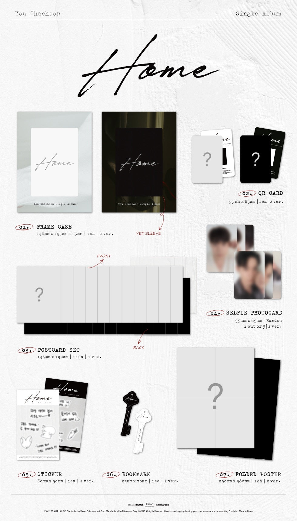 *Album specifications - FRAME CASE: 148mm × 195mm × 13mm / 1 type (Image varies by version) - QR CARD: 55mm × 85mm / 1 typ...