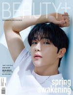 BEAUTY+ - 2025.03 THE BOYZ HYUNJAE A Type