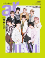 AR JAPAN - 2024.06 &TEAM
