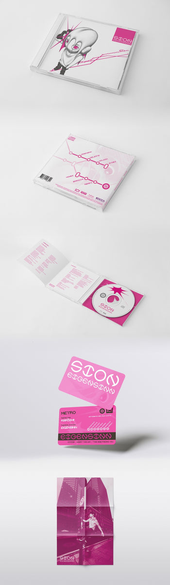 SION - [EIGENSINN] 4th Mini Album – kpopalbums.com