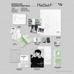 WOODZ - [2026 Season's Greetings]