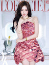 L'OFFICIEL KOREA - 2025 Femme YK Edition Summer Special NINGNING D Type