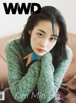 (PRE-ORDER) WWD - 2026.08 KIM MIN HA