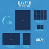 BAZAAR JEWELRY (CHINA) - 2026.10 RIIZE C (A+B) Type