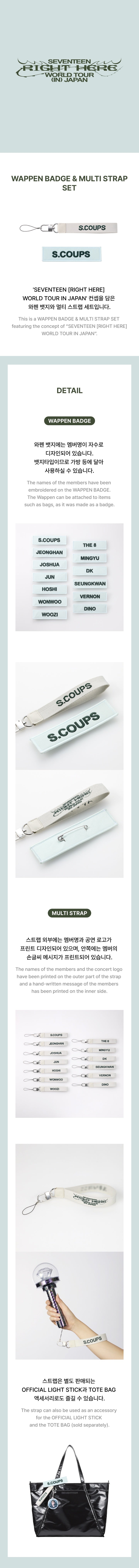 Kpop Idol Seventeen Straykids Babymonster Broches Conjunto De Alfinetes De Broche De Pvc I.759507986 Kpop Idol Seventeen Straykids Babymonster Broches Conjunto De Alfinetes De Broche De Pvc I.759507986