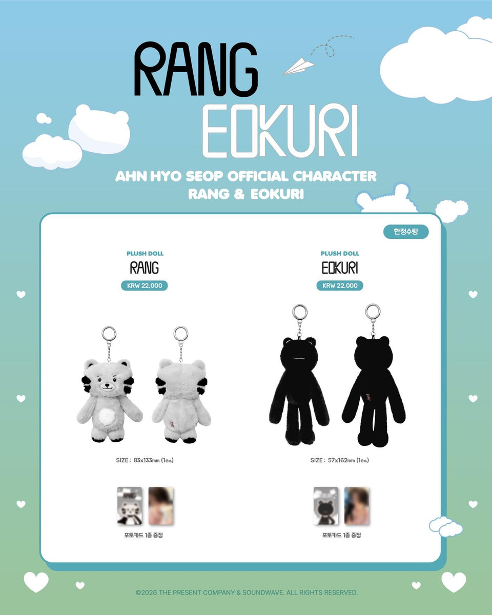アンヒョソプ　RANG＆EOKURI AHN HYO SEOP - [RANG & EOKURI] (OFFICIAL CHARACTER MD PLUSH KERING