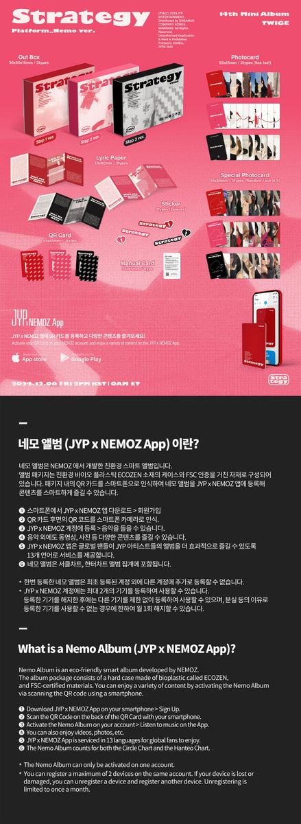 TWICE - [STRATEGY] 14th Mini Album PLATFORM NEMO 3 Version