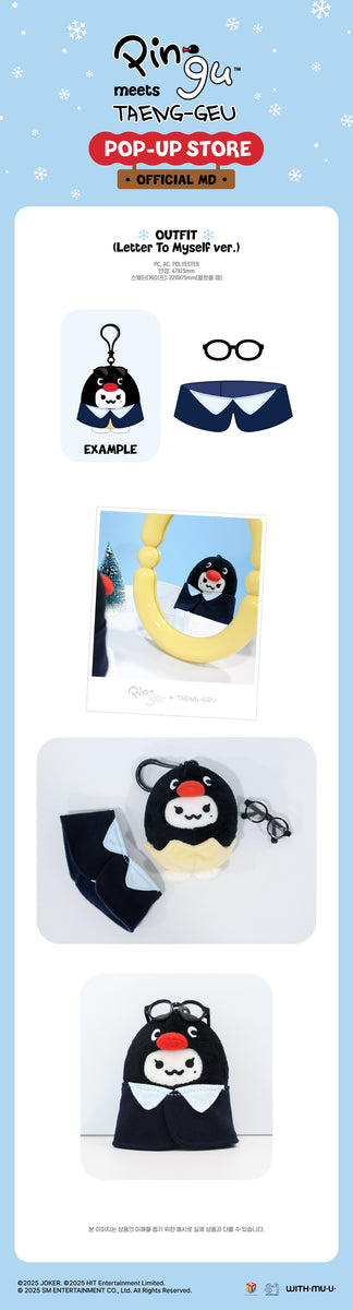 TAEYEON Pingu ポップアップ パジャマ セット TAEYEON - [PINGU X TAENG-GEU] POP-UP STORE OFFICIAL MD OUTFIT