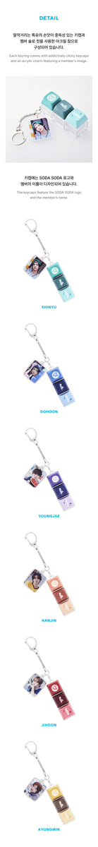 TWS - [SODA SODA] (Japan 2nd Single OFFICIAL MD Keycap Keyring
