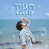 YOUNGJAE - [T.P.O] Digital Single Album PLVE ALBUM A Version