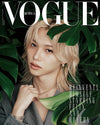 VOGUE - 2025.12 Special Edition FELIX A Type