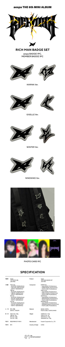 aespa - [Rich Man] 6th MINI ALBUM OFFICIAL MD RICH MAN BADGE SET