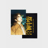 CHANYEOL - [2024 LIVE TOUR : 都市風景 (City-scape)] OFFICIAL MD SLOGAN