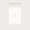 AHN HYO SEOP - [A Day Like to.___day] 2026 Season's Greetings