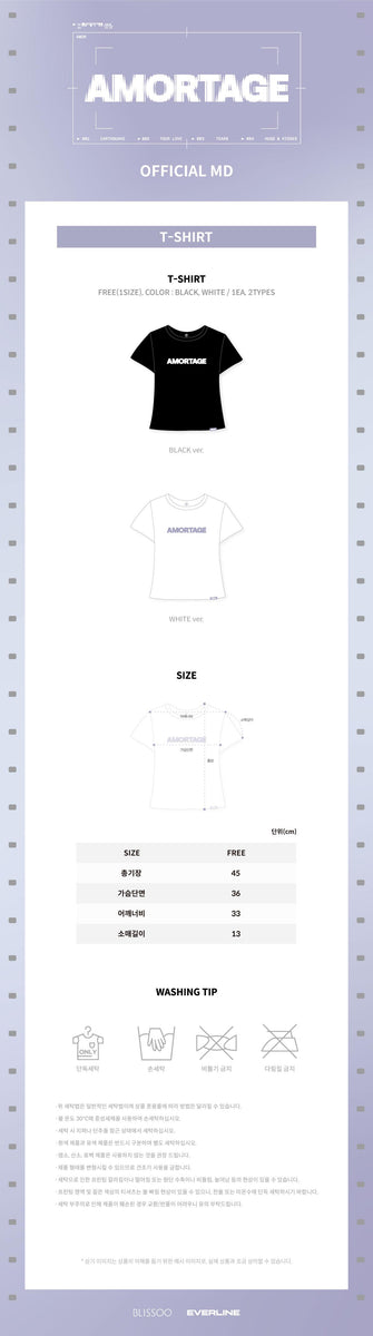【新品未使用】JISOO [AMORTAGE] CROP T-SHIRT jisoo_amortage_tshirt_main.jpg