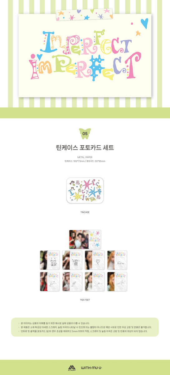 FIFTY FIFTY - [Imperfect-I'mperfect] (4th Mini Album POP UP MD