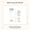 N.Flying - [우.사.합] 2026 FAN MEETING MD MESSAGE KIT