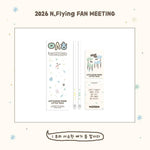 N.Flying - [우.사.합] 2026 FAN MEETING MD MESSAGE KIT