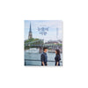 [QUEEN OF TEARS / 눈물의 여왕] - 2024 POP-UP STORE OFFICIAL MD MINI PHOTOBOOK