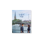 [QUEEN OF TEARS / 눈물의 여왕] - 2024 POP-UP STORE OFFICIAL MD MINI PHOTOBOOK